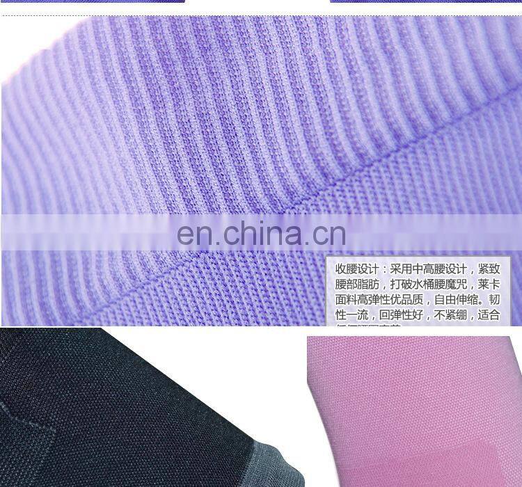 Wholesale compression socks half leg stockings 480d sleeping socks plastic air-conditioned thin leg stockings