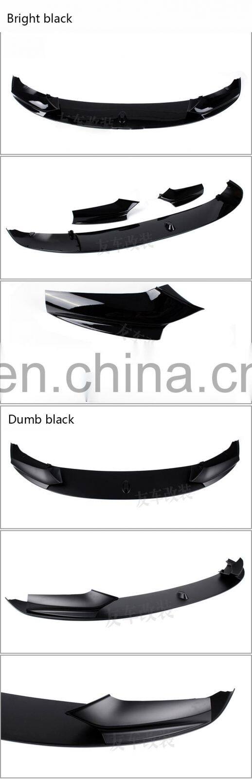 RD For BMW 5-series sports modified MP sub black front lip f10f18 modified bright black front dumb black carbon fiber front lip