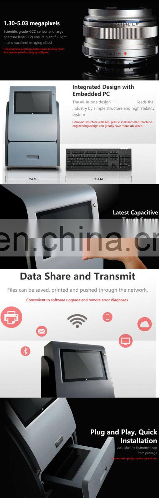 HC-B025A Hot sell Fully Automatic Gel Documentation System with Touch Screen/Integrated Gel Imaging System with Embedded PC