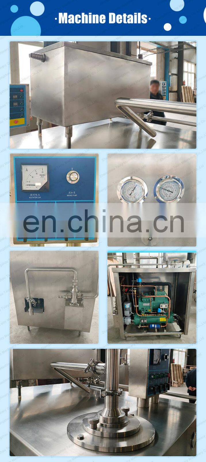 ice cream machine hard icecream freezer machine for ice cream