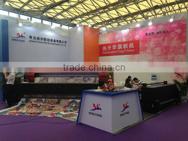 Eco Solvent Printer