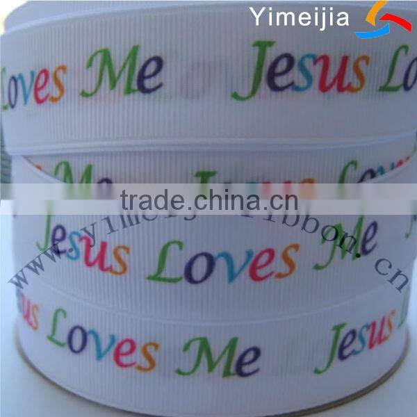 Decorative colored glitter ribbon