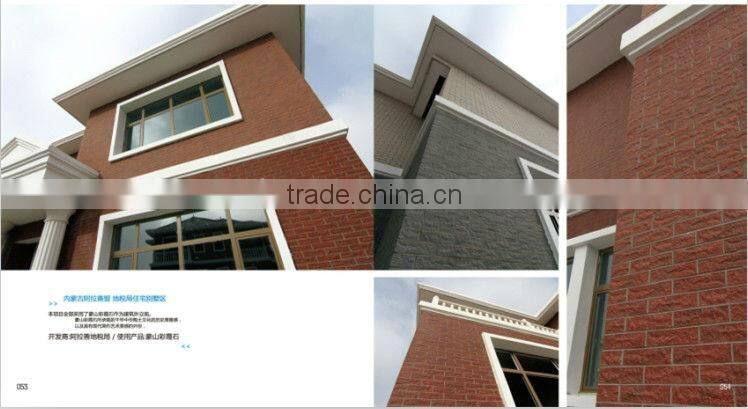 CERAMIC TILES - PINK CLOUDS STONE- HPUSON TILES