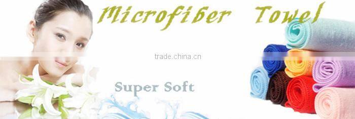 2015 New Recommended Chevron Twist Fabric For Cleaning