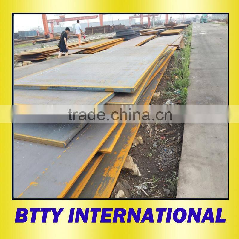 hot sale mild steel plate alibaba china supplier