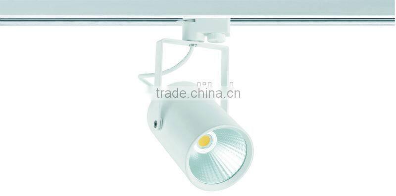 COB LED Track Light 60W