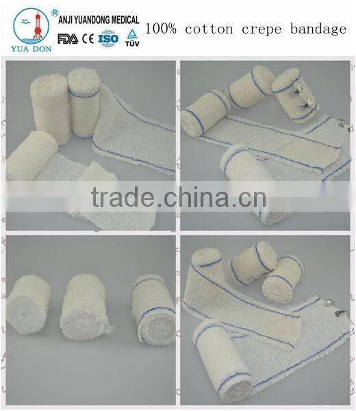 DY30084 surgical 100% cotton crepe elastic bandage