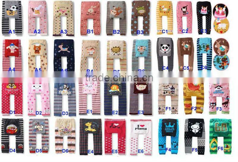 Hot Sale Busha PP Pants Baby Leggings Cotton Tight Girls And Boys Clothes