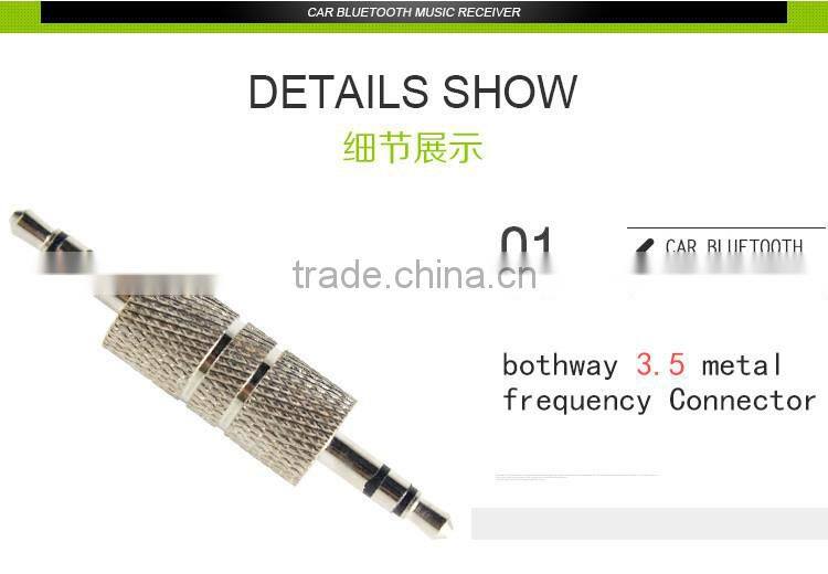 Wireless Audio Bluetooth Music Receiver for Cell phone and computer,3.5mm Audio Cable Bluetooth Music Receiver