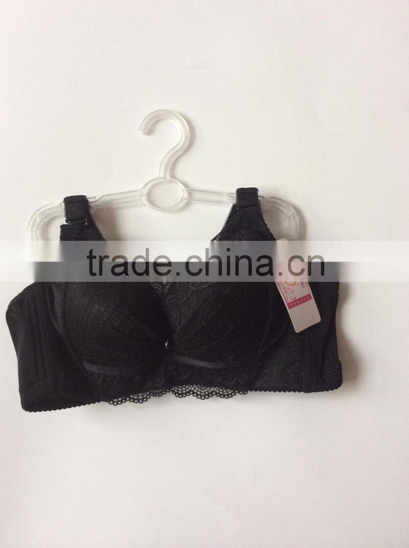 Make Your Logo Black Adjustable Bra