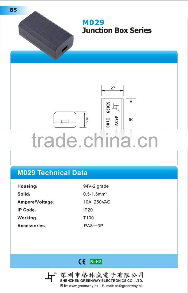 M029 10A 250VAC cable connector box series/cable terminal box/junction box