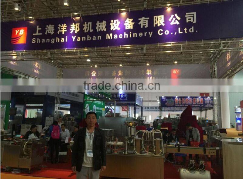 YB-SJB4 Automatic Nylon Triangle Packaging Machine0086-18516303933