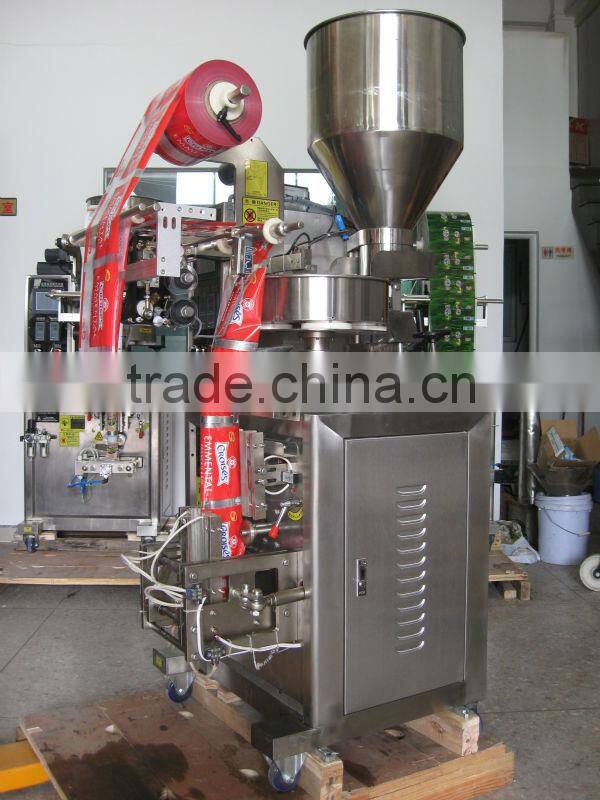 DXDK-150(4-side sealing) automatic stainless steel Olives Grain Packing Machine