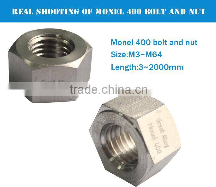 Monel 400 NO4400 2.4360 torx hex flange bolt
