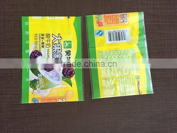 Heat resistant shrink sleeve label film for beverage bottle packaigng