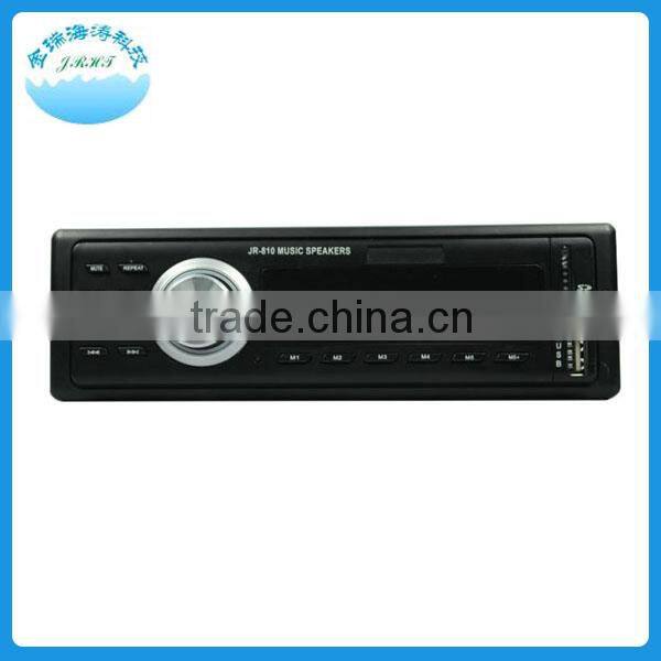 china wholesale car dvd player