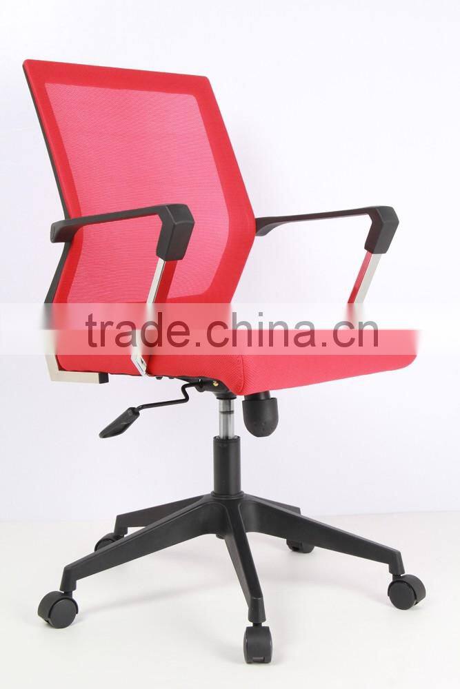 New style office massage chair FG B