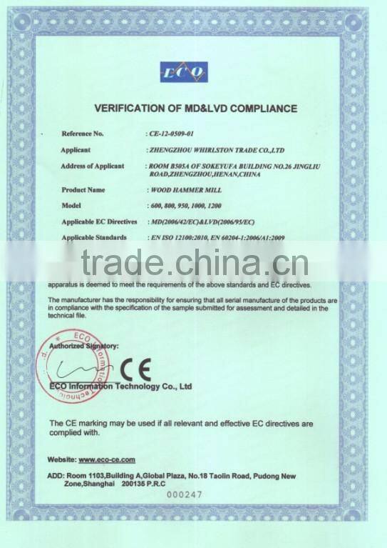 (Skype: hnlily07) wood pellet press machine/wood pellet extruder/stalk pellet mill