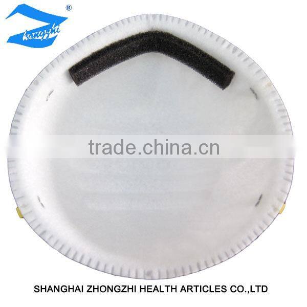 Respirator/ffp1/2/ N95 Face Mask