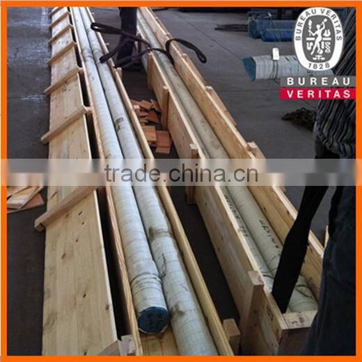 420a stainless steel round bar