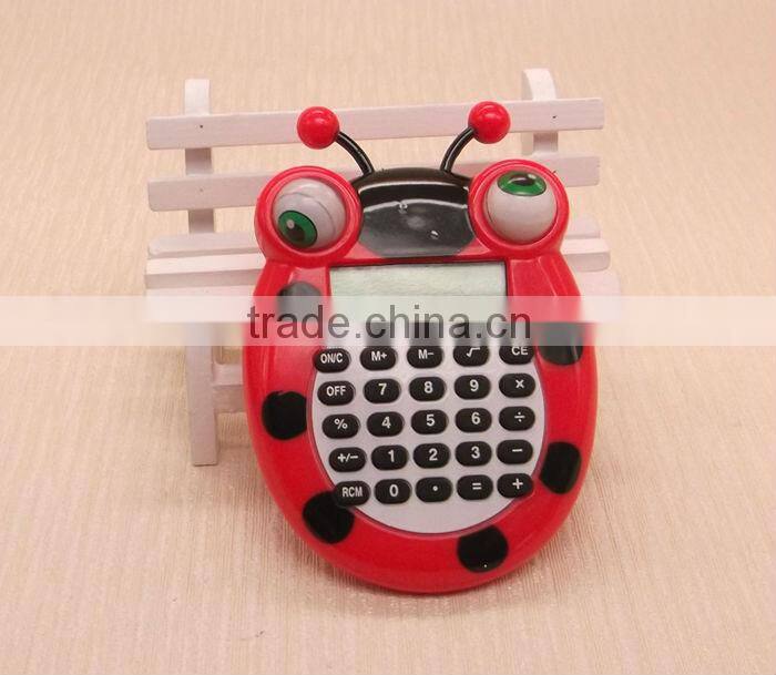 baby foot plastic calcuator