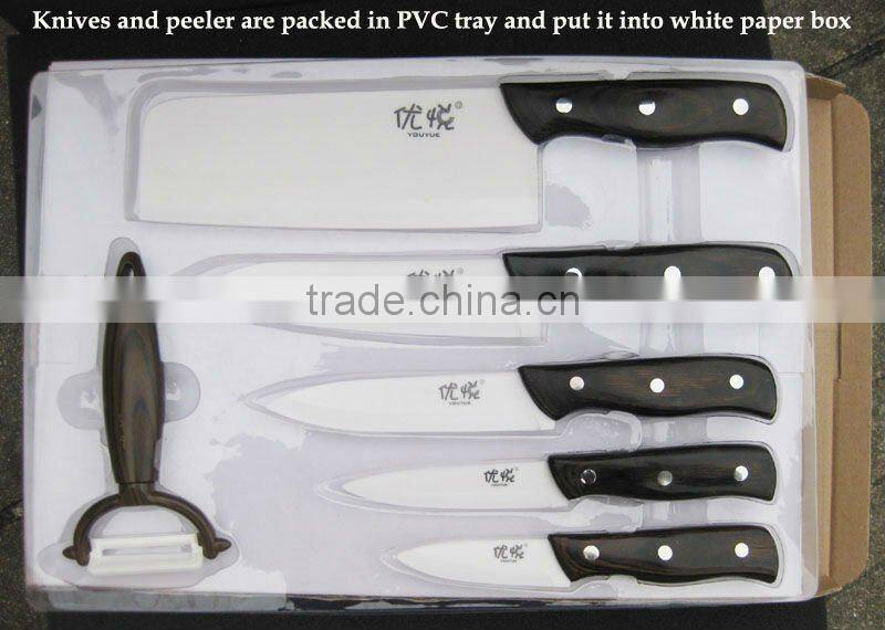 7pcs Ceramic Knife Set with wooden handle for kitchen