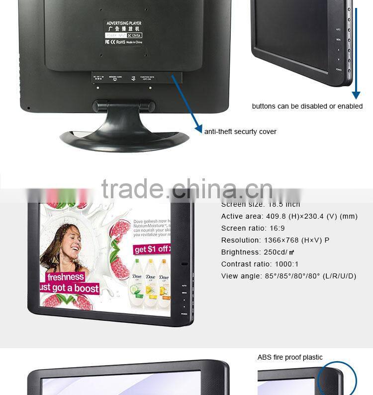 Flintstone 19 inch pos video display auto loop, commercial digital marketing signage, wall mount ad display