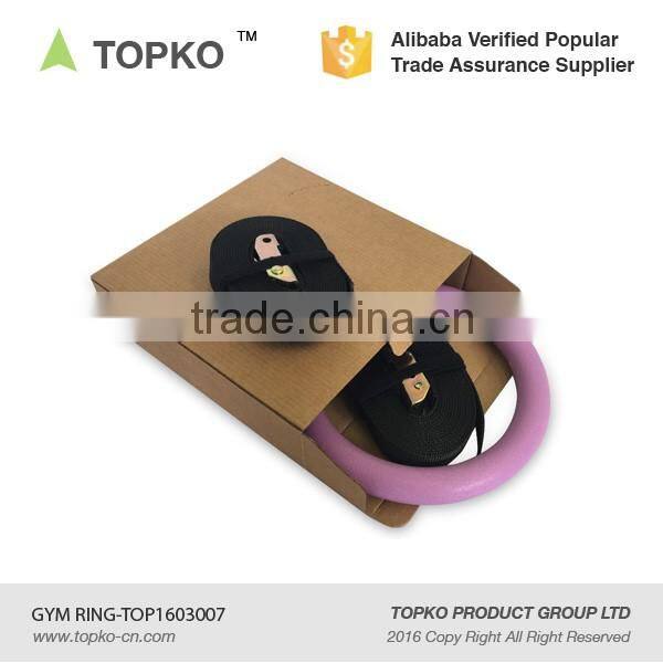 TOPKO Crossfit Gym Rings ABS Gym Rings With Strap And Flexible Buckles Gym ring