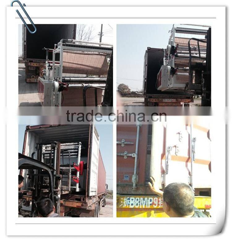 printing machine spare part