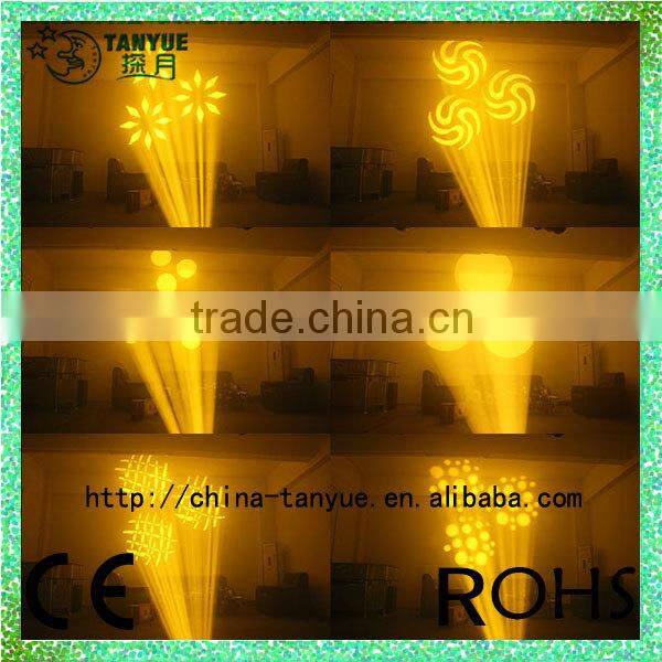 Hot sell! 75W LED beam moving head dj stage lighting DMX16CH