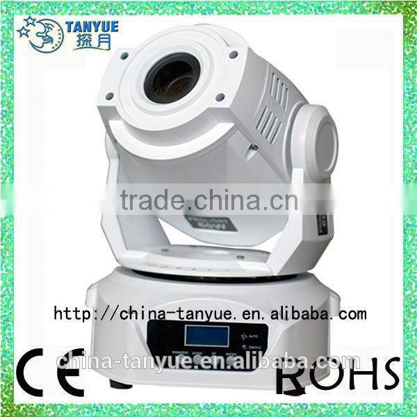 Hot sell! 75W LED beam moving head dj stage lighting DMX16CH