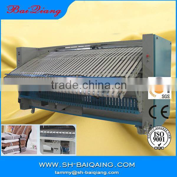 Wholesale China Trade products large commercial folding machine for hospital