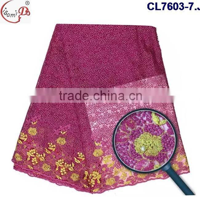 CL7603 Ladies dressing fabric net embroidery fabric design,tulle lace /french net lace fabric