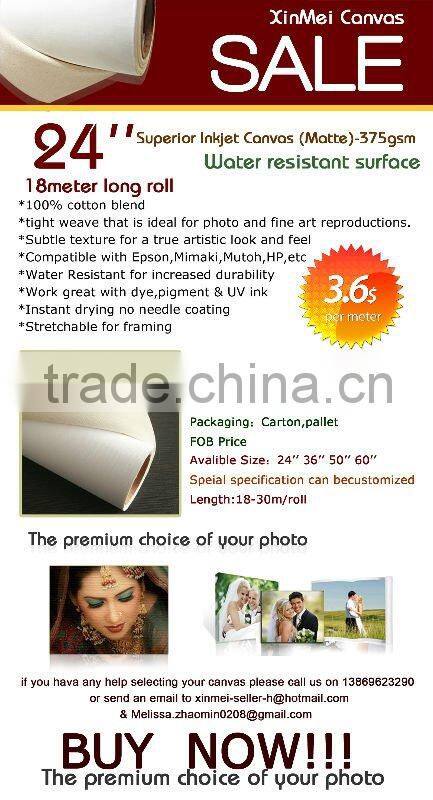 cotton canvas for pigment printer printing