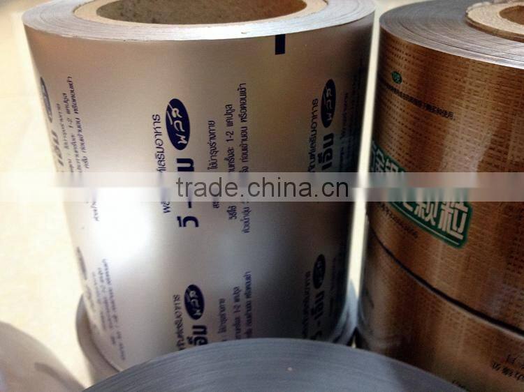 YASON laminated printing film, biscuit luxury film printing film for wafer biscuit