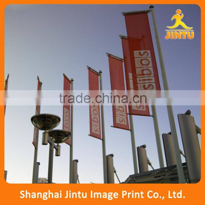 2016 Advertising roadside banner,street banner