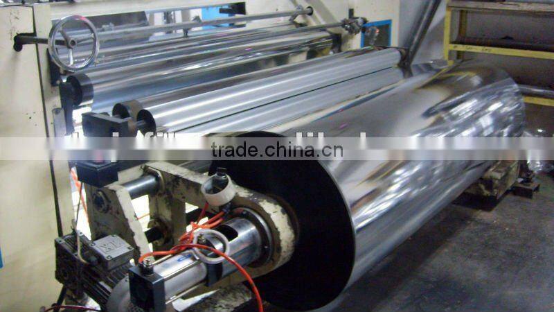 Manufacturer Flexible or Soft Packaging Materials PET/BOPP/CPP film