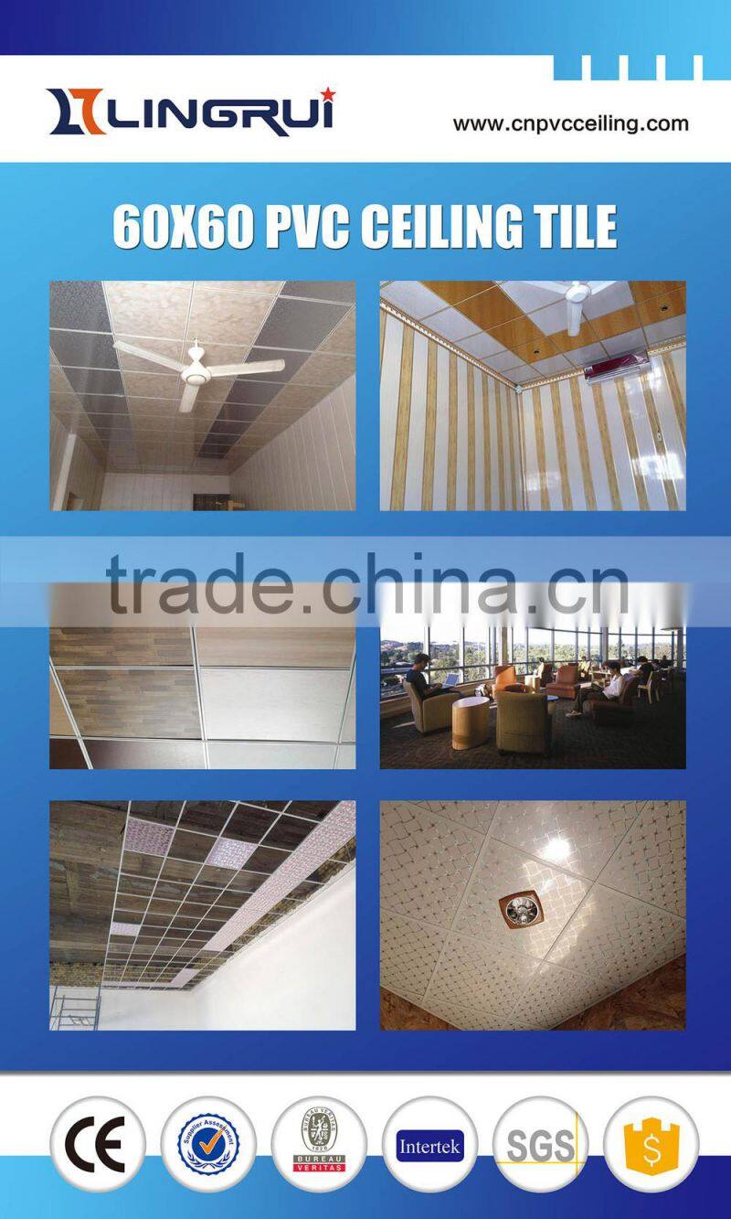 Ceiling Tiles,Other Plastic Building Materials Type high quality pvc ceiling, pvc ceiling panels instead of gypsum boards