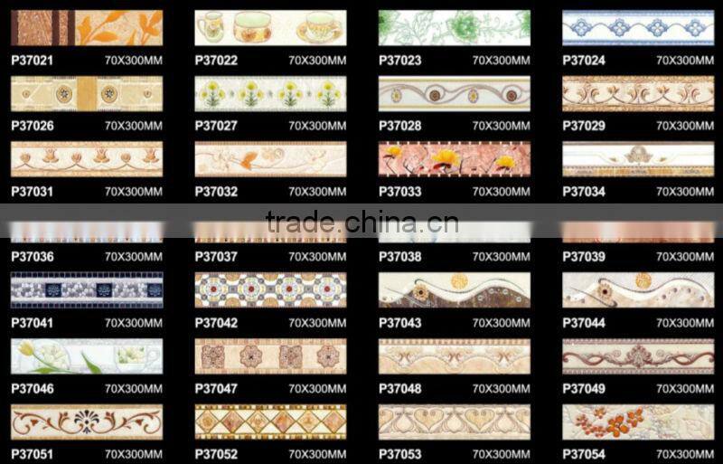 Ceramic Wall Border Tile