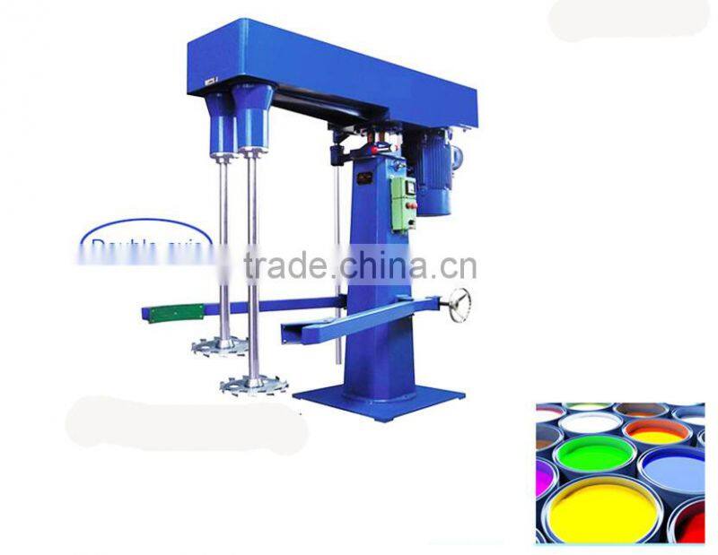 2015 New Vacuum High Speed Disperser