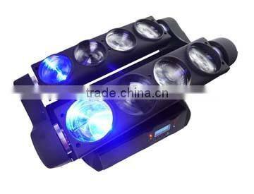 Newest Designs Pro Disco LED Beam Moving Head Spider Light 8PCS 12W RGBW 4in1