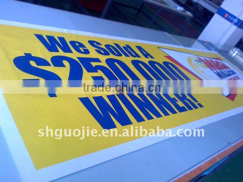 PVC Light Film Printing