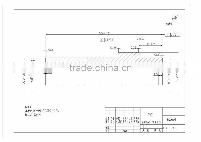 Garden Danver FXD pump liner