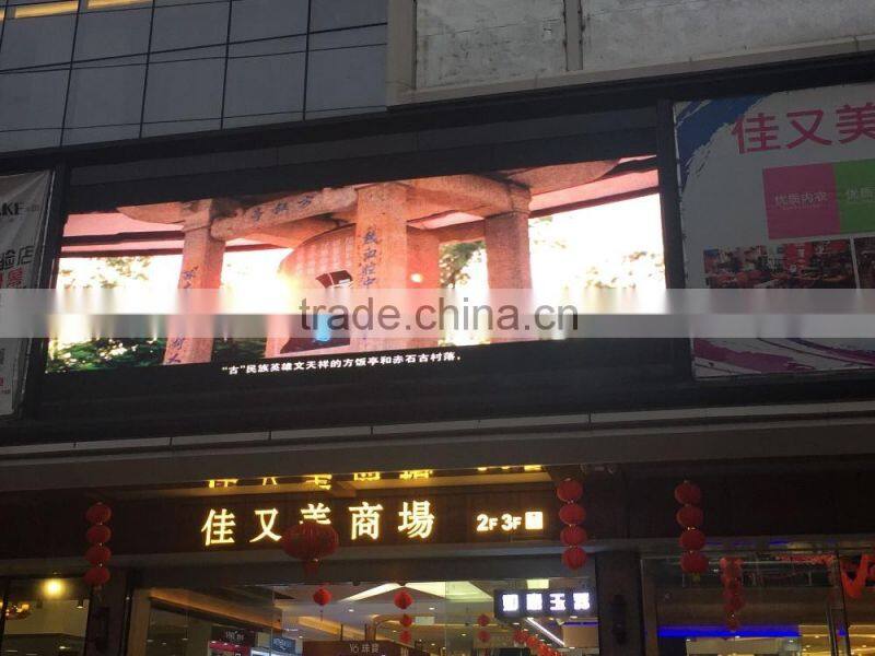 HD full color waterproof P5 outdoor led display for advertising