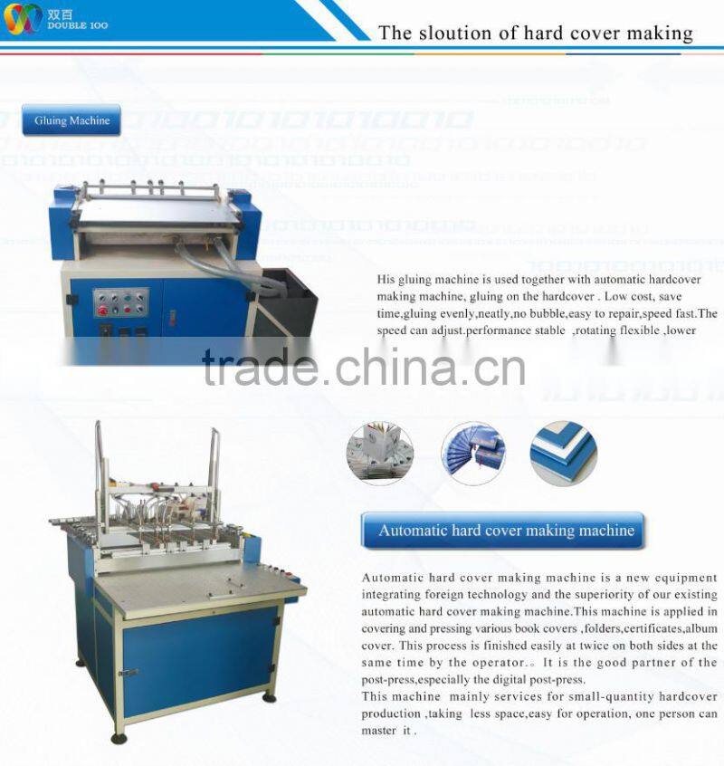 Alibaba China cheap price hard cover book making machine