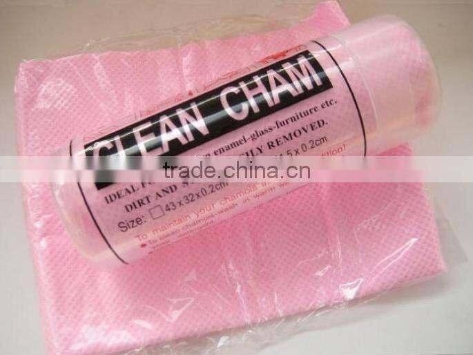 Super car cleaning towels