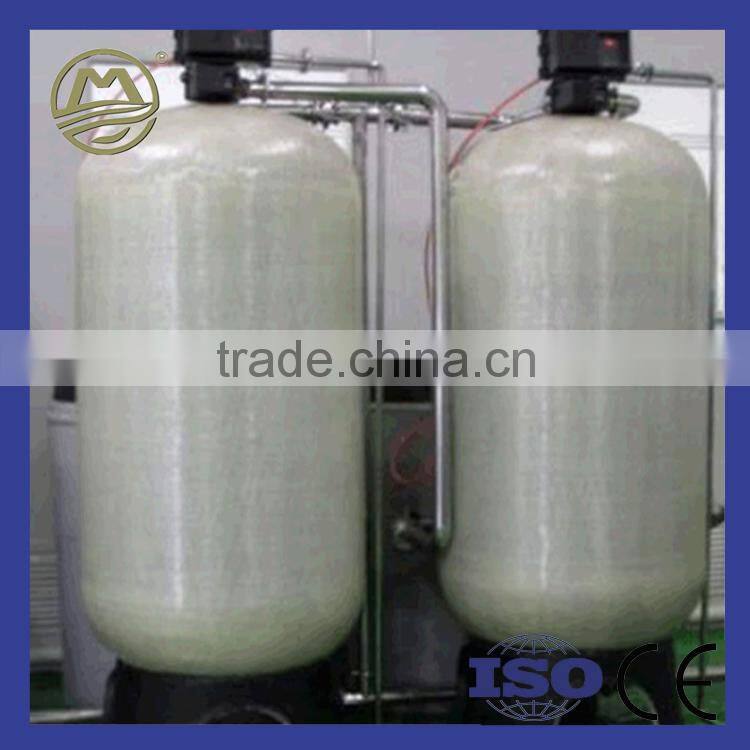 Professional Manufacturer Of Automatic Water Softening Equipment