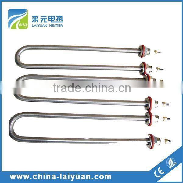 coffee boiler immersion heater element