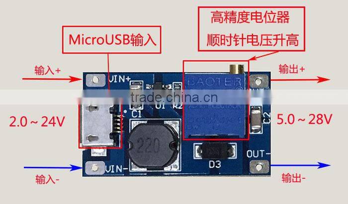 5v 6v 9v step up to 12v 15v 18v 24v dc dc voltage regulator micro usb input 1000mA 2Amax power converter