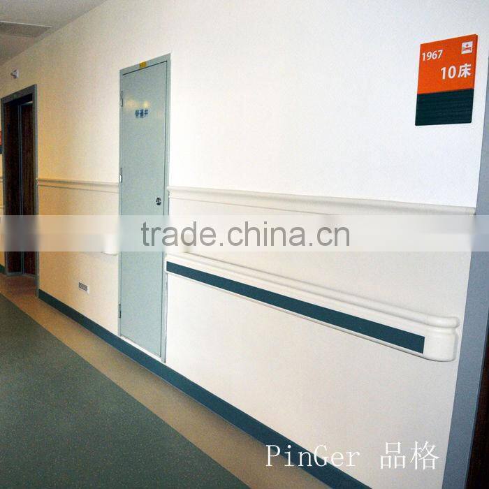 hospital corridor wall protection handrail